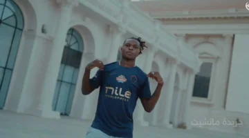 قرار مثير منتظر.. شكوى رسمية ضد الزمالك بسبب مستحقات أشتريلا أمادورا المالية 1